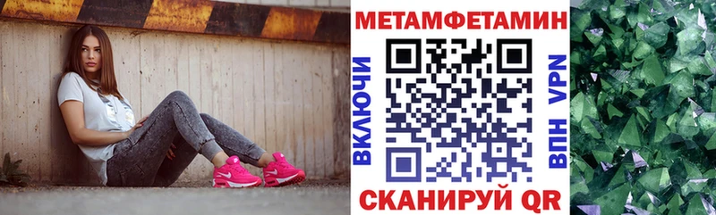 Amphetamine VHQ  Купить  Монино 