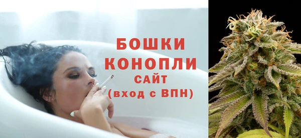 кристаллы Каменка