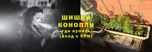 кристаллы Каменка