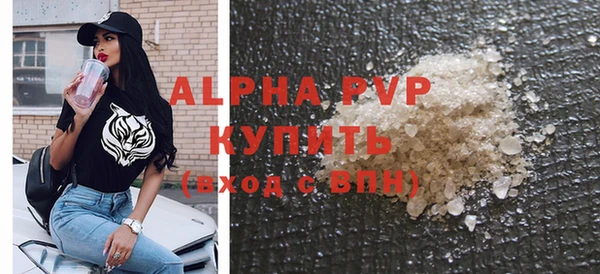 ПСИЛОЦИБИНОВЫЕ ГРИБЫ Каменск-Шахтинский