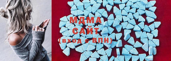 ПСИЛОЦИБИНОВЫЕ ГРИБЫ Каменск-Шахтинский