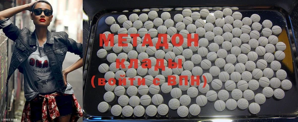 кристаллы Каменка