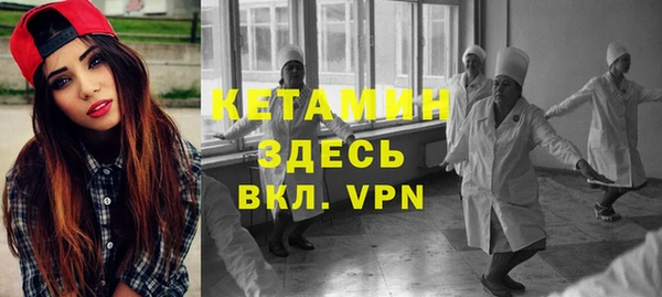 ПСИЛОЦИБИНОВЫЕ ГРИБЫ Каменск-Шахтинский