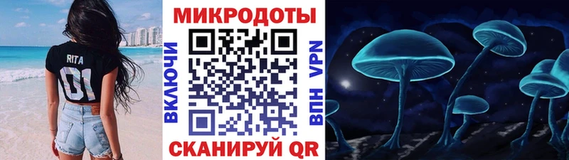 Галлюциногенные грибы прущие грибы  Купить  Монино 