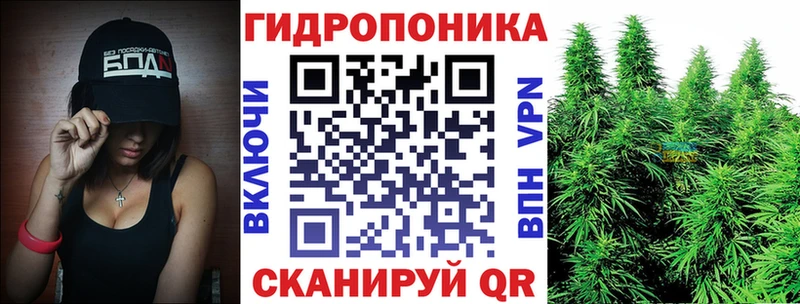 Каннабис LSD WEED  Купить где  Монино 
